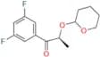 Efinaconazole Impurity A1