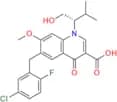 Elvitegravir Impurity N