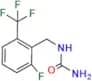 Elagolix Impurity 13