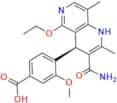 Finerenone Benzoic acid Impurity