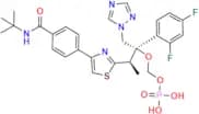 Fosravuconazole Amide Impurity