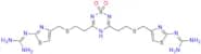 Famotidine EP Impurity B