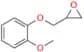 Guaifenesin Impurity 1