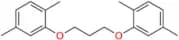 Gemfibrozil EP Impurity H