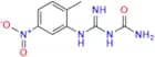 Guanfacine Impurity 8