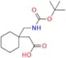 Gabapentin Impurity 9