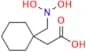 Gabapentine Impurity 1