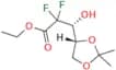 Gemcitabine Impurity 15