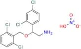 Ipidacrine Hydrochloride Monohydrate