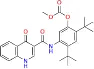 Ivacaftor Methylcarbonate