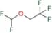 Isoflurane EP Impurity B