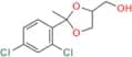 Itraconazole Impurity 20