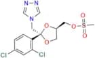 Itraconazole Impurity 28