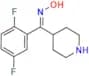 Iloperidone Impurity 29