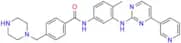 Imatinib EP Impurity C