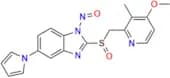 N-Nitroso Ilaprazole
