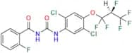 Lufenuron EP Impurity F