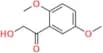 Midodrine Impurity 6