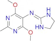 Moxonidine EP Impurity B