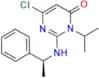 Mavacamten Impurity 11