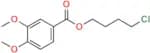 Mebeverine EP Impurity E