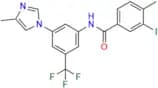 Nilotinib Iodo Impurity