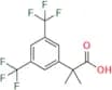 Netupitant Impurity 1