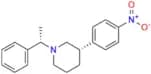 Niraparib Impurity 17