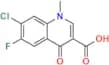 Norfloxacin Impurity 1
