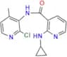 Nevirapine Impurity 1