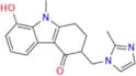 8-Hydroxy Ondansetron