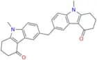 Ondansetron Impurity 14