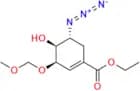 Oseltamivir Impurity 94