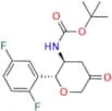 Omarigliptin Impurity 9