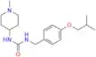 Pimavanserin Impurity 34