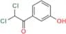 Phenylephrine Impurity 25