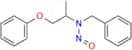 N-Nitroso Phenoxybenzamine Impurity 2