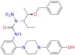 Posaconazole Impurity 94