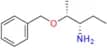 Posaconazole Impurity 146