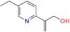 Pioglitazone Impurity 8