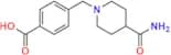 Revefenacin Impurity 5