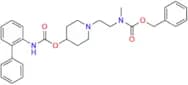 Revefenacin Impurity 12