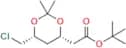 Rosuvastatin Related Compound 6