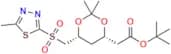 Rosuvastatin Impurity 122