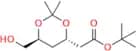 Rosuvastatin Impurity 79