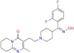Risperidone EP Impurity B