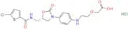 Rivaroxaban Open-Ring Acid Impurity