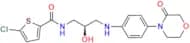 Rivaroxaban Descarbonyl Impurity