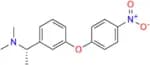 Rivastigmine Ether impurity