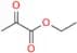 Rufinamide Impurity 15